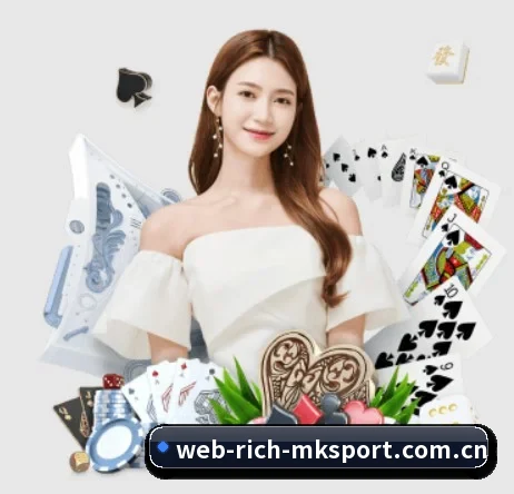 mk体育网站 APP 界面